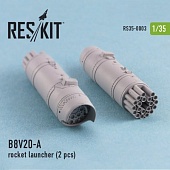 1:35 Колеса для B8V20-A Rocket Launcher (2 Pcs) - RS35-0003