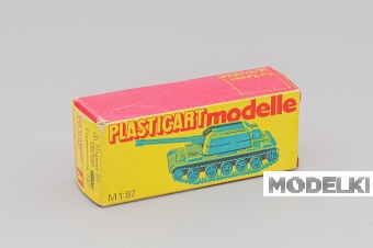 1:87 Коробка Plasticart - Fla-SFL 57 (ЗСУ-57) - LOT01569