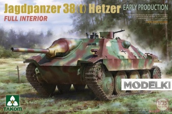 1:35 Сборная модель Jagdpanzer 38(t) Hetzer раннего производства - 2170