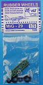 1:72 Колеса резиновые Советский истребитель МиГ-29 - 7229