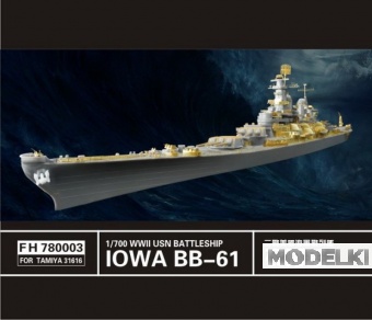 1:700 Фототравление WWII USN BATTLESHIP IOWA BB-61 (for Tamiya 31616) - FH780003