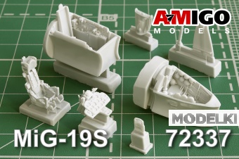 1:72 Кабина самолета М тип 19C с катапультным креслом КК-2 - АМG 72337