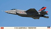 1:72 Сборная модель F35A Lightning II Prototype Limited Edition - 02107