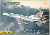 1:72 Сборная модель Самолёт Т.У. - 22КДП - 72046