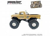 1:43 FORD F-250 Monster Truck *Kings of Crunch Series 6* (1974), gold metallic - 88061
