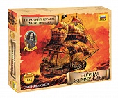 1:72 Сборная модель 'Черная Жемчужина' пиратский корабль Генри Моргана - 9066
