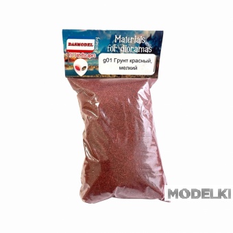 Грунт красный, мелкий - g01