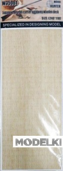 1:350 Japanese aircraft carrier autotomy wooden deck - W35061