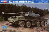 1:72 Сборная модель 152-мм самоходная пушка-гаубица vz.77 «Дана» - 82941