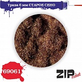 Трава СТАРОЕ СЕНО, 6 мм - 69061