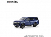 1:64 Chevrolet Tahoe *Showroom Floor Series 8*, midnight blue metallic 2024 - 68080D