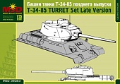 1:35 Сборная модель Башня для советского среднего танка Т-34/85 позднего выпуска - 35023