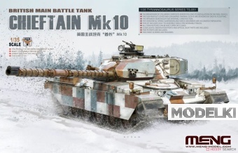 1:35 Сборная модель Британский основной боевой танк Chieftain Mk10 - TS-051