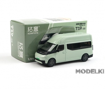 1:64 FARIZON SV (Super Van), green - T19-02