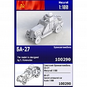 1:100 Сборная модель Советский бронеавтомобиль БА-27 - 100290