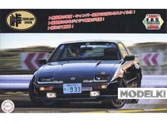 1:24 Сборная модель Nissan Fairlady 300ZR,  1986 - 047379