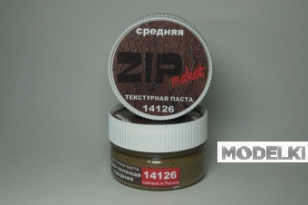 Текстурная паста 'средняя' серо-зеленая - 14126