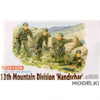 1:35 Сборная модель Солдаты German 13th Mountain Division - 6067
