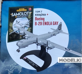 1:200 Boeing B-29 ENOLA GAY, Самолеты Великой Отечественной Войны 7 - S2W007