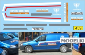 1:43 Декаль Волжский Largus курьерская служба почта России - U459