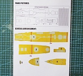 1:700 Маска окрасочная German Navy Aircraft Carrier Peter Strasser - M700186