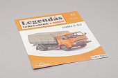 Журнал Legendas teherautok #35 - J850