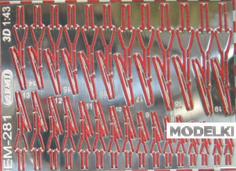 1:43 Фототравление 3D дворники (вариант 1) - EM-281