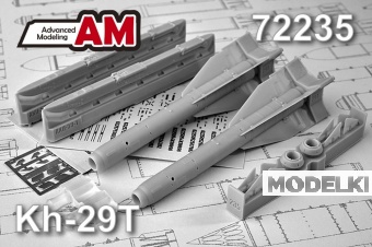 1:72 Набор для доработки Советская / российская ракета класса воздух-поверхность Х-29Т с пилоном АКУ-58-1 (NATO AS-14 Kedge B) (2 шт.) - АМС 72235