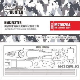 1:700 Маска окрасочная HMS Exeter - M700204