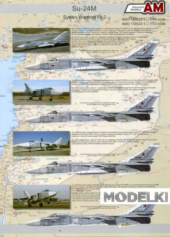 1:72 Декаль Су-24М 'Сирийские воины', часть 2 - AMD 172022-1