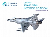 1:48 3D Декаль интерьера кабины PAC/CAC JF-17/FC-1 (Bronco/Trumpeter) - QD48655