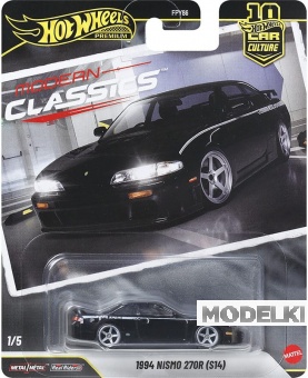 1:64 NISSAN Silvia 270r (s14) Nismo (1994), black - FPY86-976S-JKD99