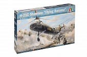 1:48 Сборная модель Вертолёт H-21C Shawnee 'Flying Banana' - 2733