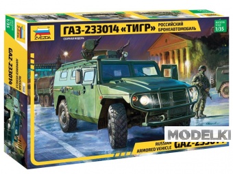 1:35 Сборная модель Российский бронеавтомобиль Горький-233014 'Тигр' - 3668