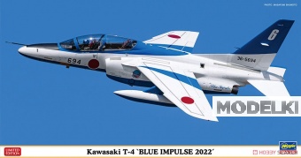1:48 Сборная модель Учебный японский реактивный самолет Kawasaki T-4 'BLUE IMPULSE 2022' (Limited Edition) - 07513
