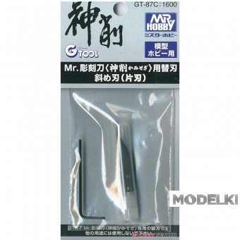 Лезвие прямое для ножа GT-87 Single Edged Angular Blade - GT-87C