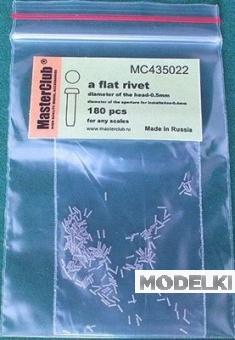 1:35 Заклепка плоская (0,5 мм установочное отверстие 0,4 мм) - MC435022