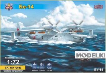 1:72 Сборная модель Самолет Бе-14 - 72039