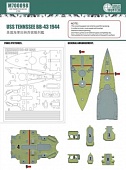 1:700 Маска окрасочная USS Tennessee Bb-43 1944 (For Trumpeter 05782) - M700098