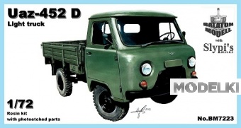 1:72 Сборная модель Советский грузовой автомобиль УаЗ-452Д - BM7223