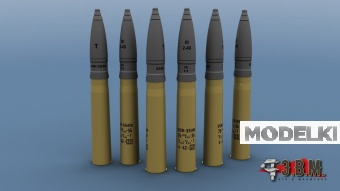 1:35 Осколочно фугасный снаряд УОФ-354М 76 мм для пушки САУ Су-76 (6 шт.) - BR36001