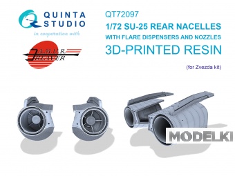 1:72 Задняя часть мотогондол с блоками АСО и соплами для Су-25 - QT72097
