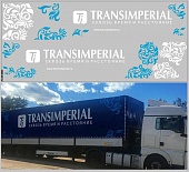 1:43 Набор декалей транспортная компания Transimperial (140х320) - DKP0208