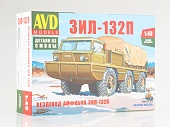 1:43 Сборная модель Вездеход-Амфибия ЗИL-132П - 1358AVD