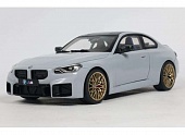 1:18 BMW 2 Series M2 CS Coupe (2025), grey - S1812905