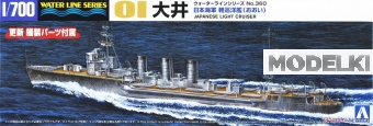 1:700 Сборная модель Japanese Navy Light Cruiser OOI - 06728