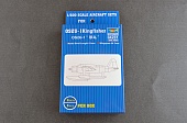 1:200 Сборная модель OS2U-1 Kingfisher американский разведывательный гидроплан - 04201