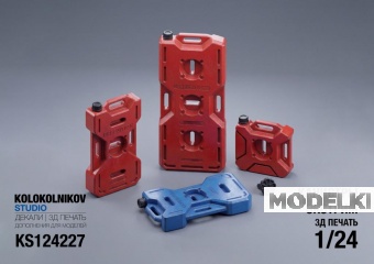 1:24 Канистры Экстрим - KS124227