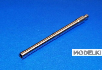 1:35 Американская 75-мм пушка М6 L/39 для танка 'Чаффи' M24 Chaffee - MG-3664