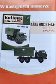 1:43 RABA H18.188-6.6, Kultowe Ciezarowki PRL-u 115 - kulC115